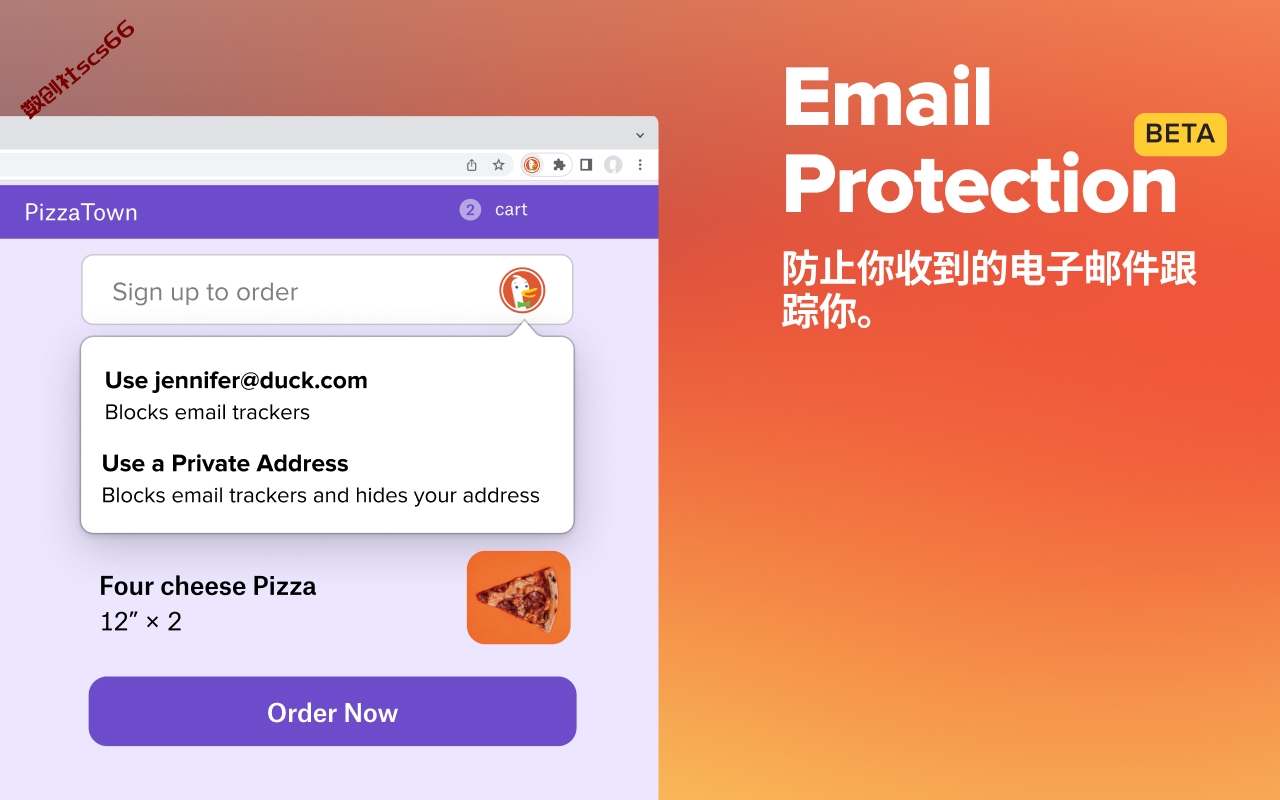插件截图