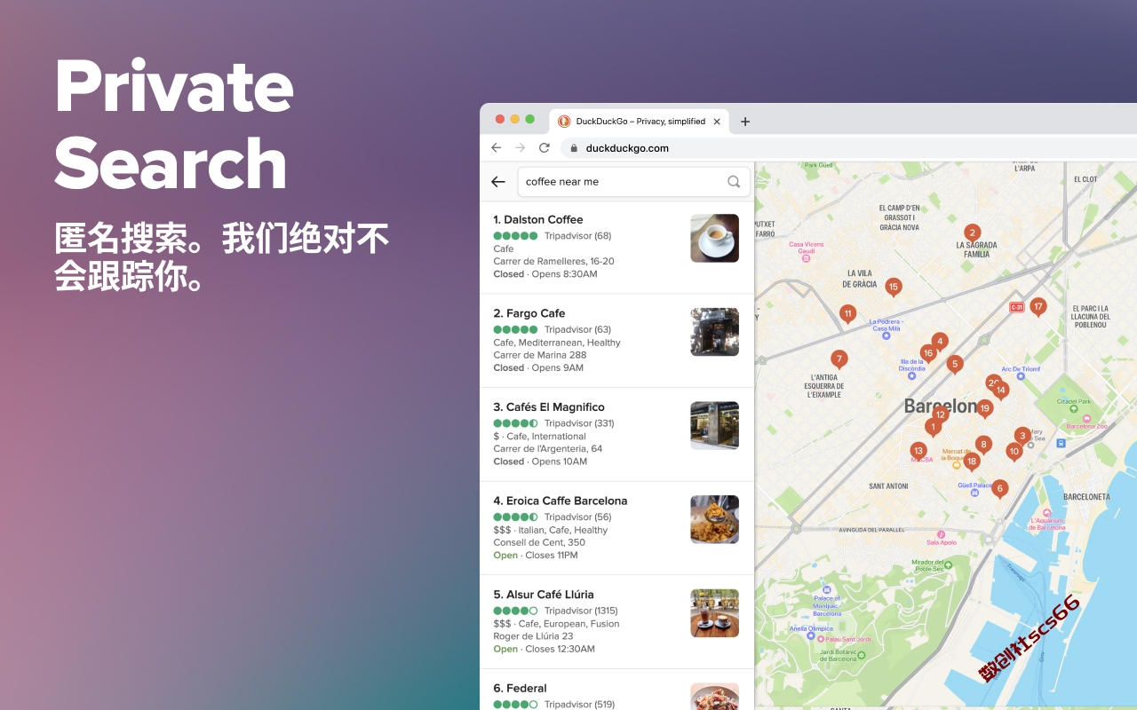 插件截图