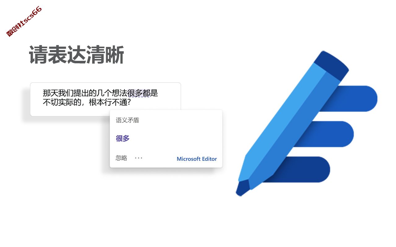 插件截图
