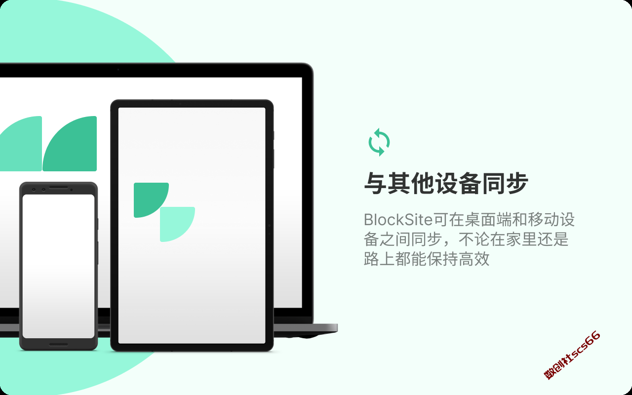 插件截图