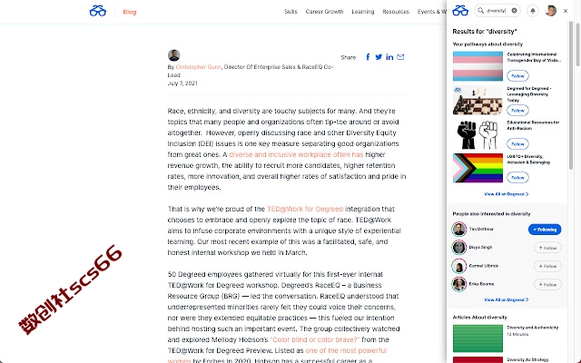 插件截图