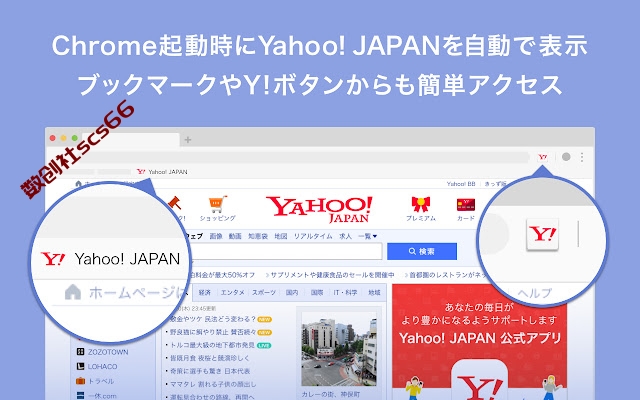 插件截图
