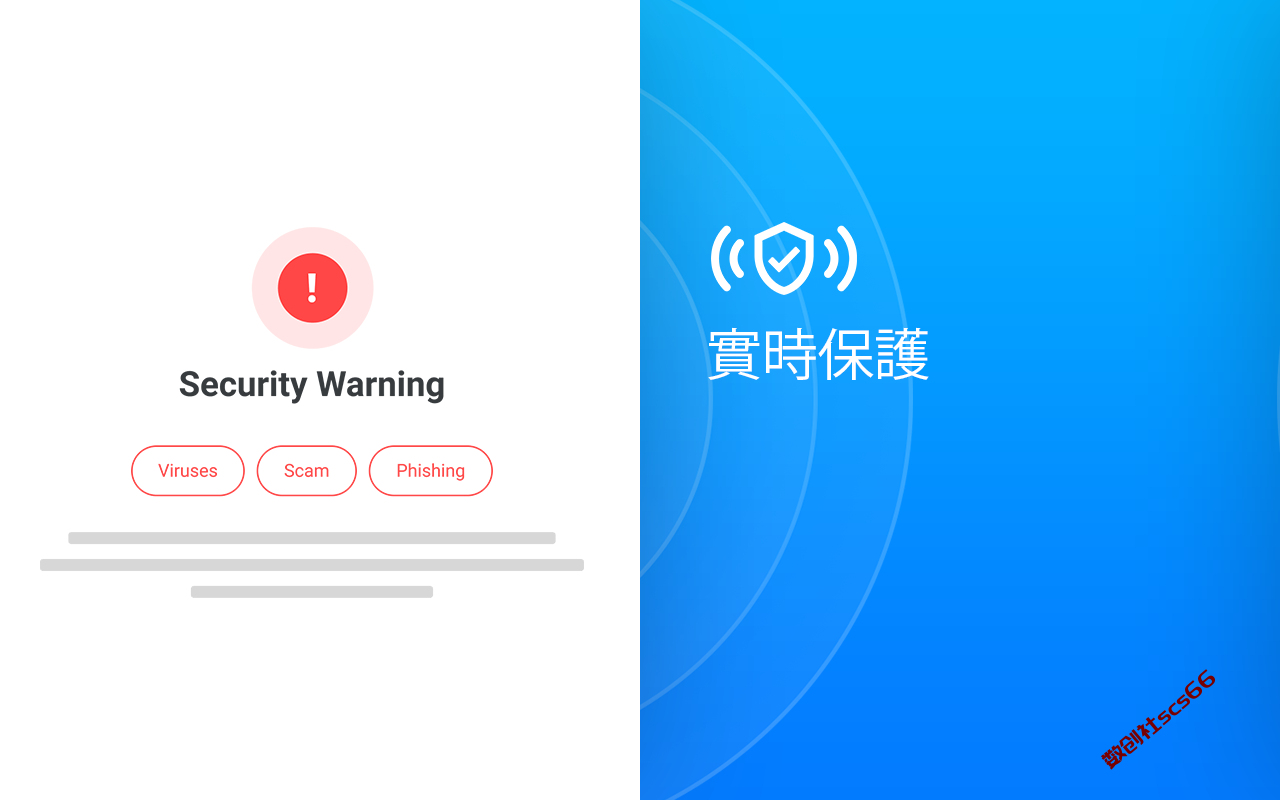 插件截图
