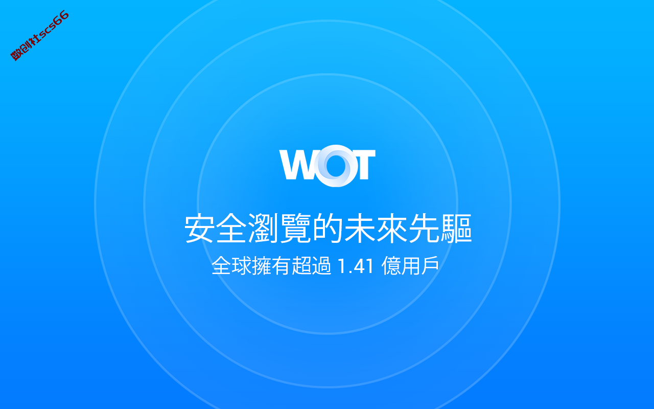 插件截图