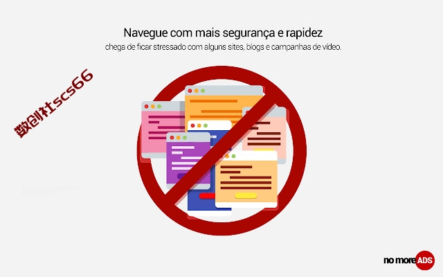 插件截图