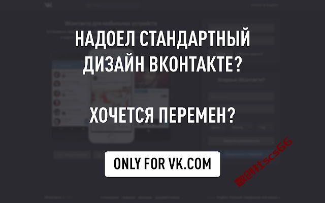 插件截图