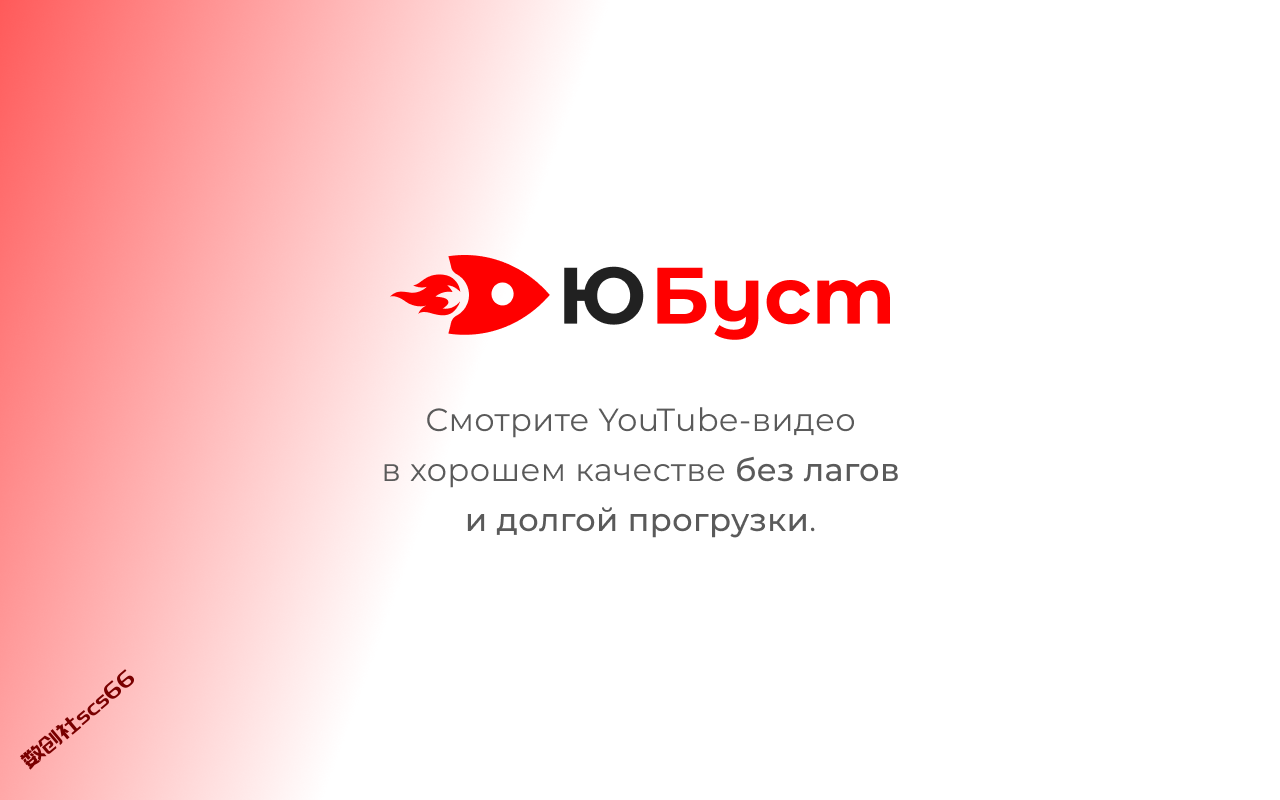 插件截图