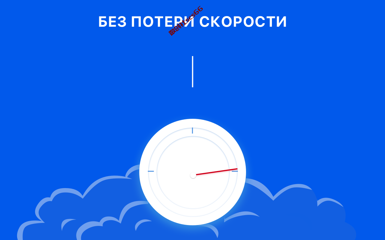 插件截图