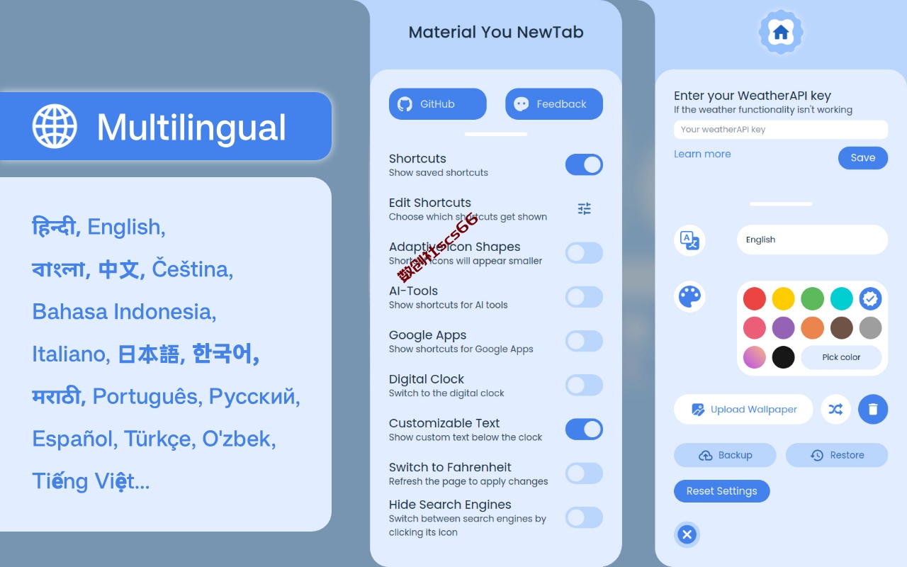 插件截图