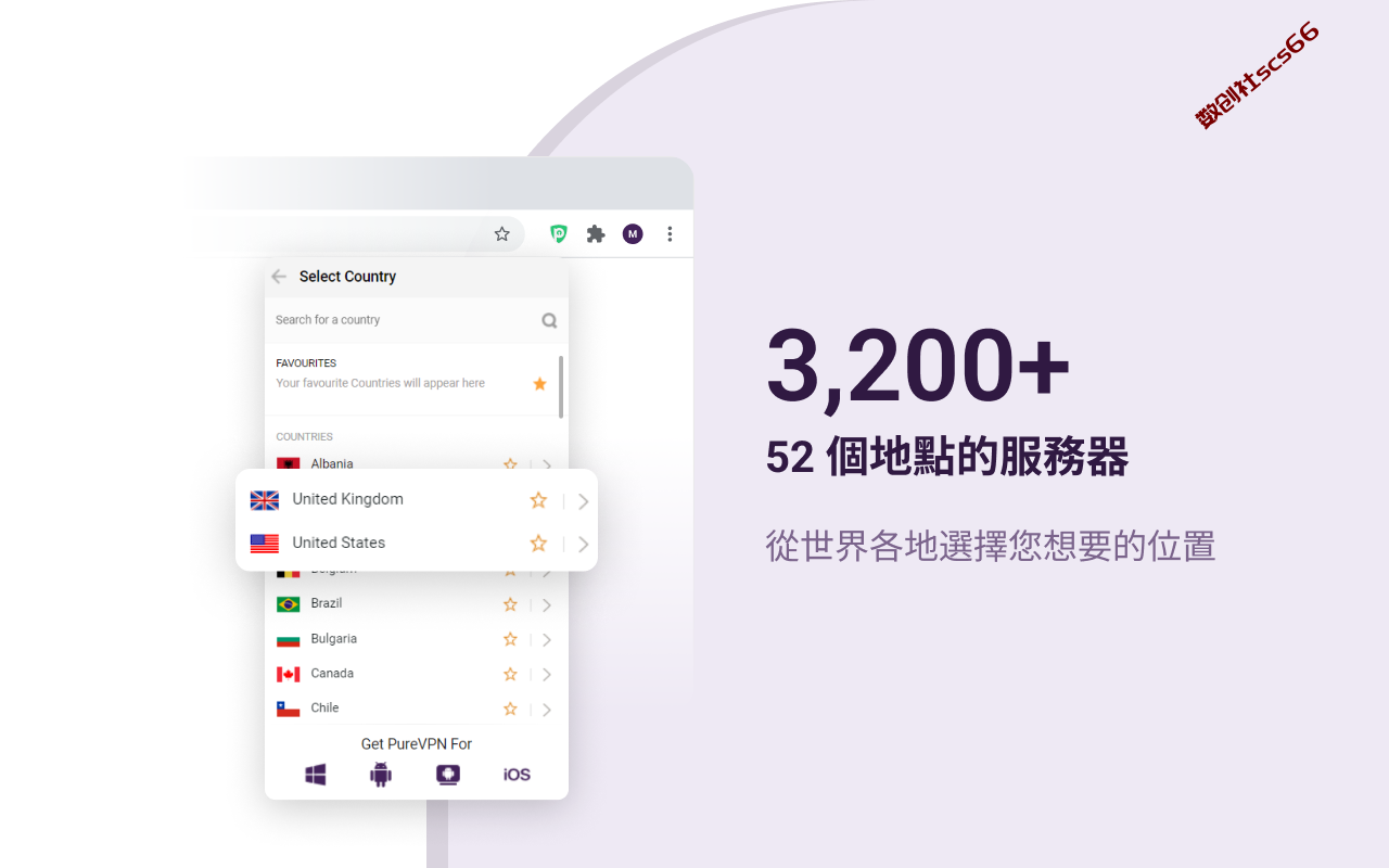 插件截图