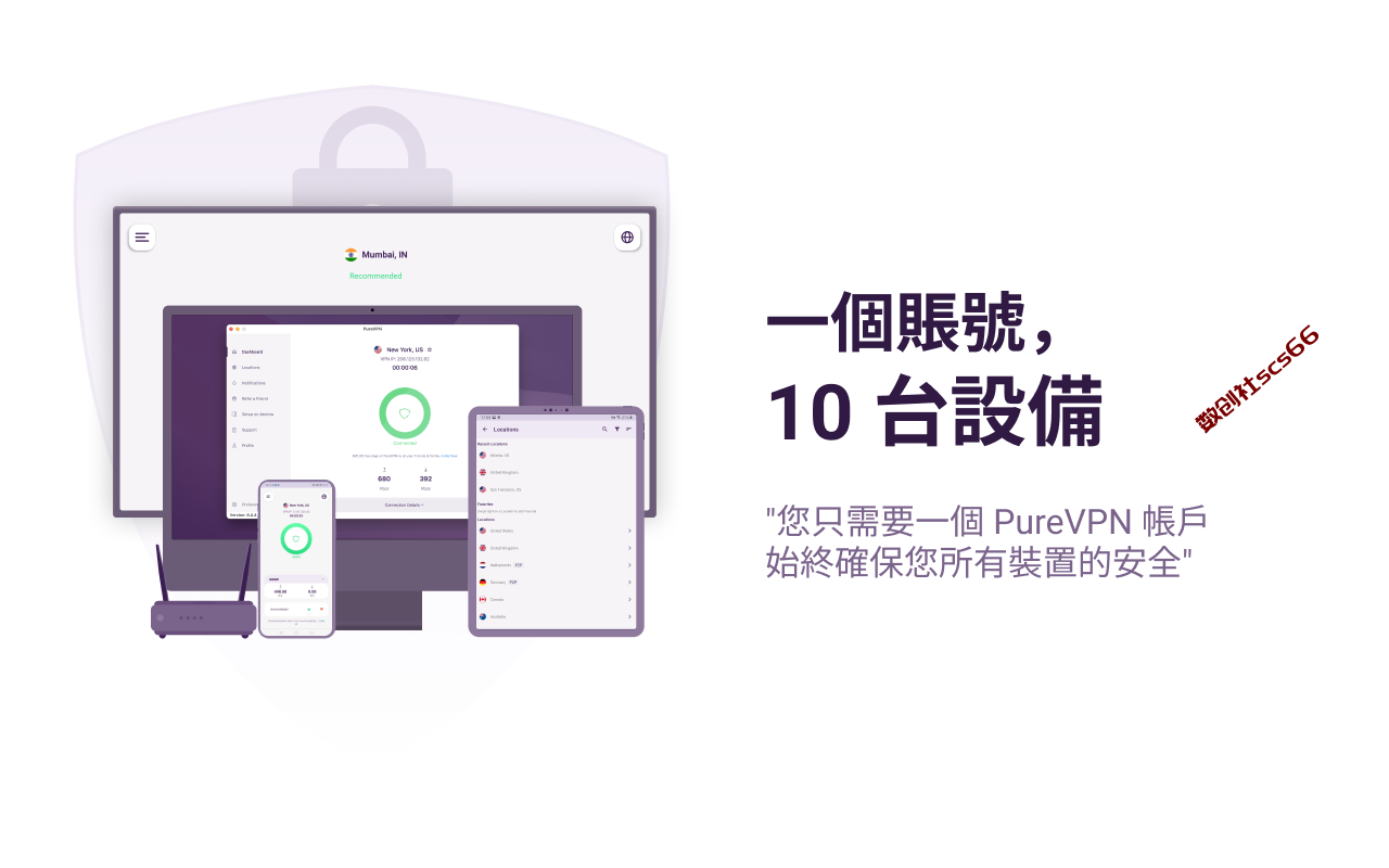 插件截图