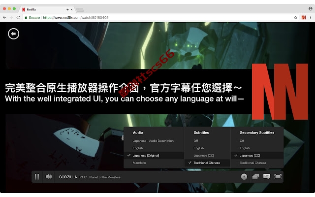 插件截图