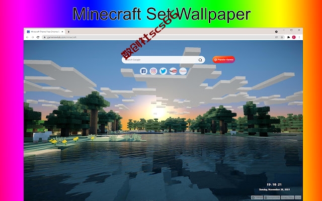 插件截图
