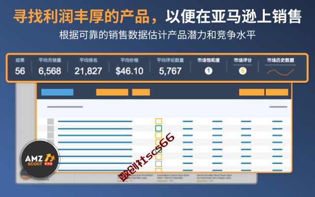 插件截图