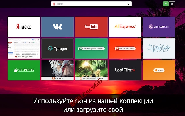 插件截图