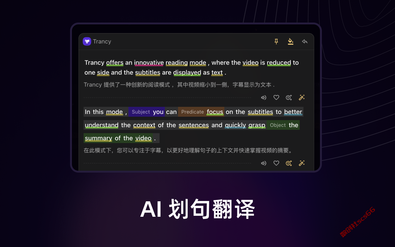 插件截图
