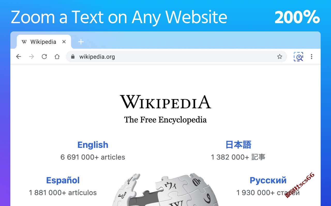 插件截图