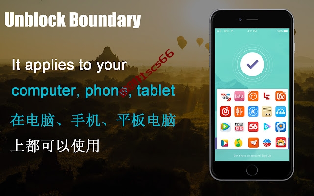 插件截图