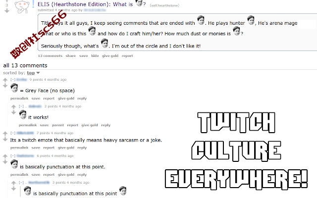 插件截图