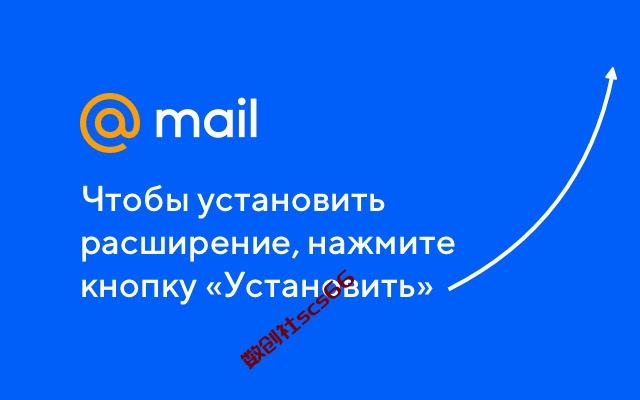 插件截图