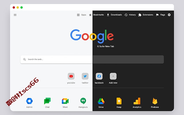 插件截图
