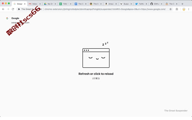 插件截图