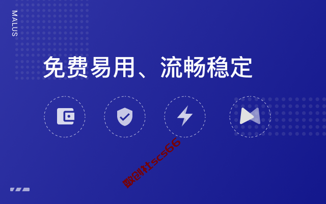 插件截图
