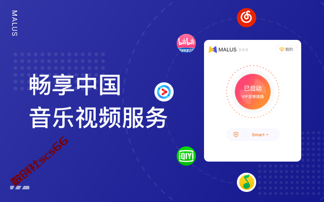 插件截图