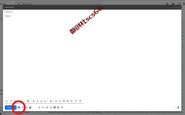 插件截图