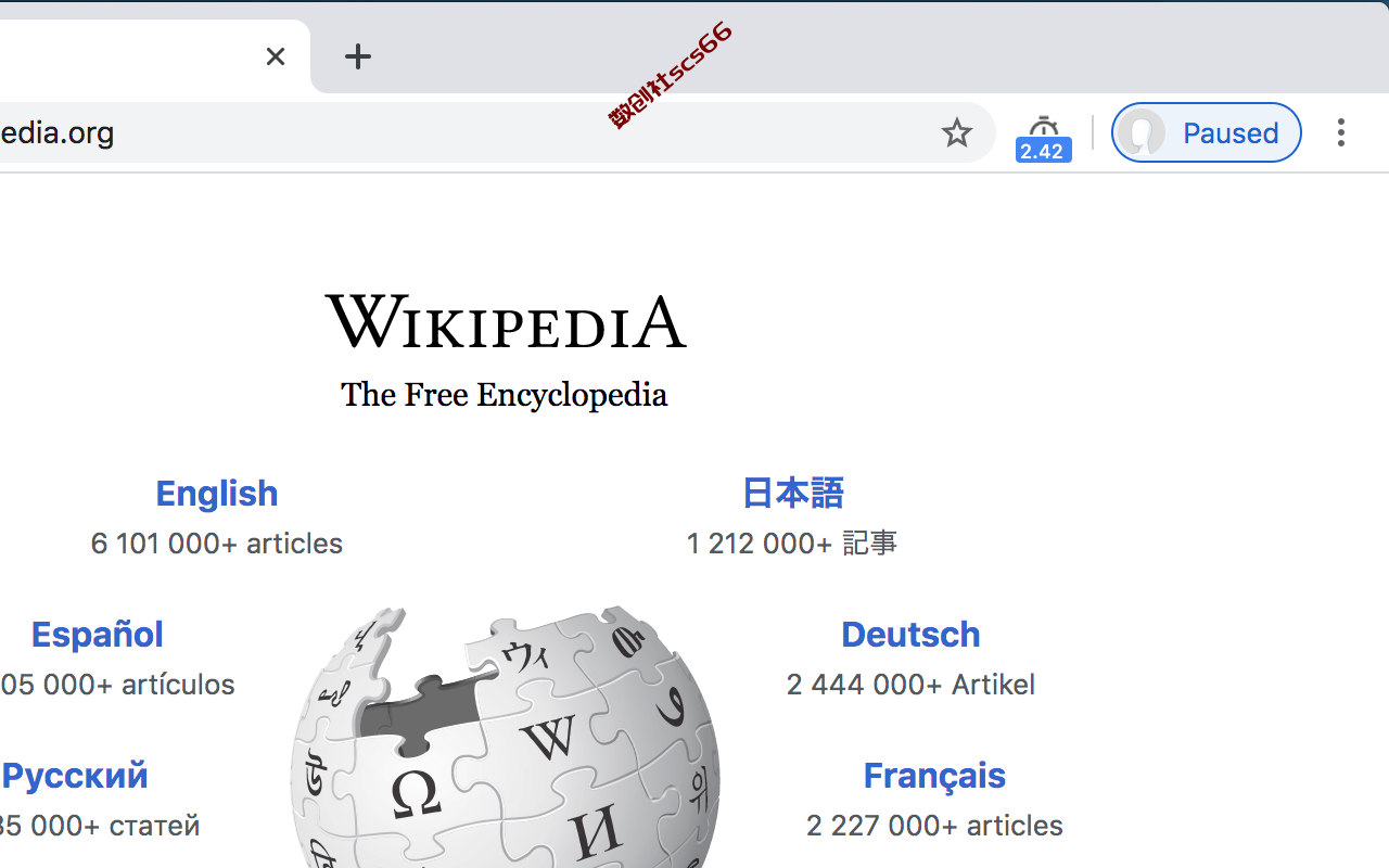 插件截图