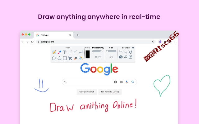 插件截图