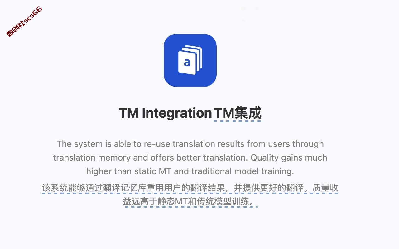 插件截图