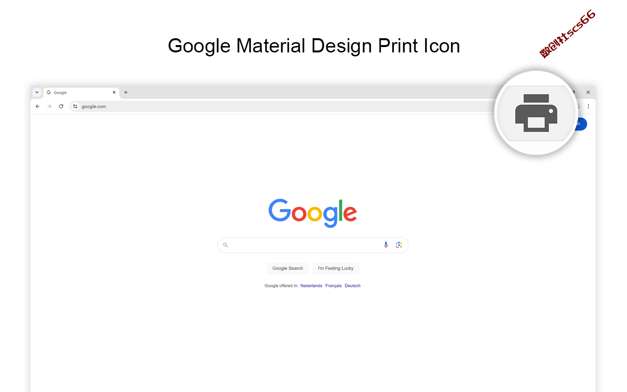插件截图