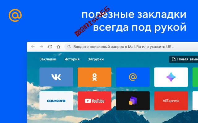 插件截图