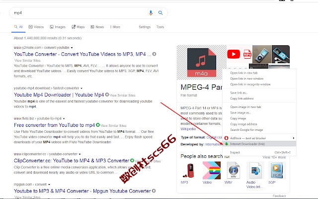 插件截图