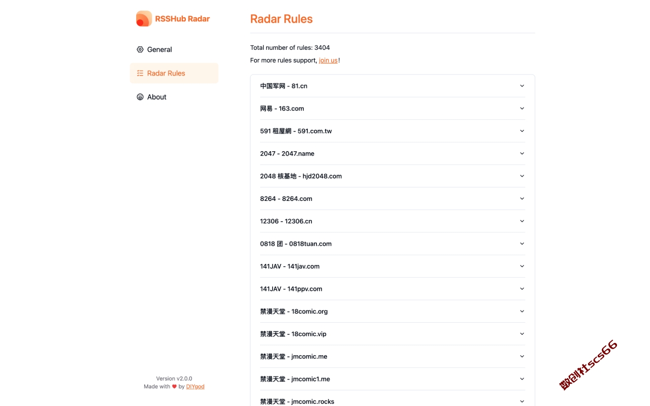 插件截图