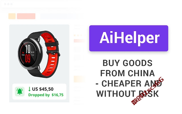 插件截图
