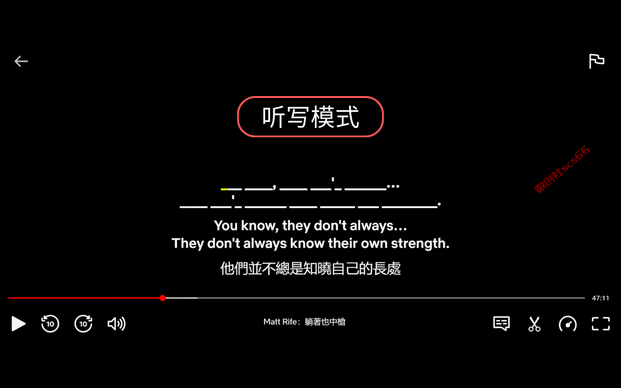 插件截图