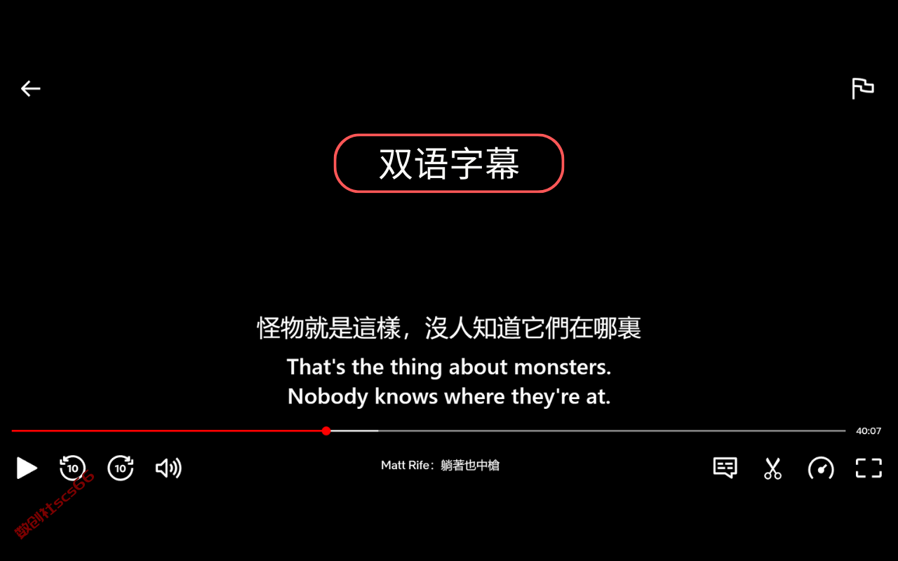 插件截图