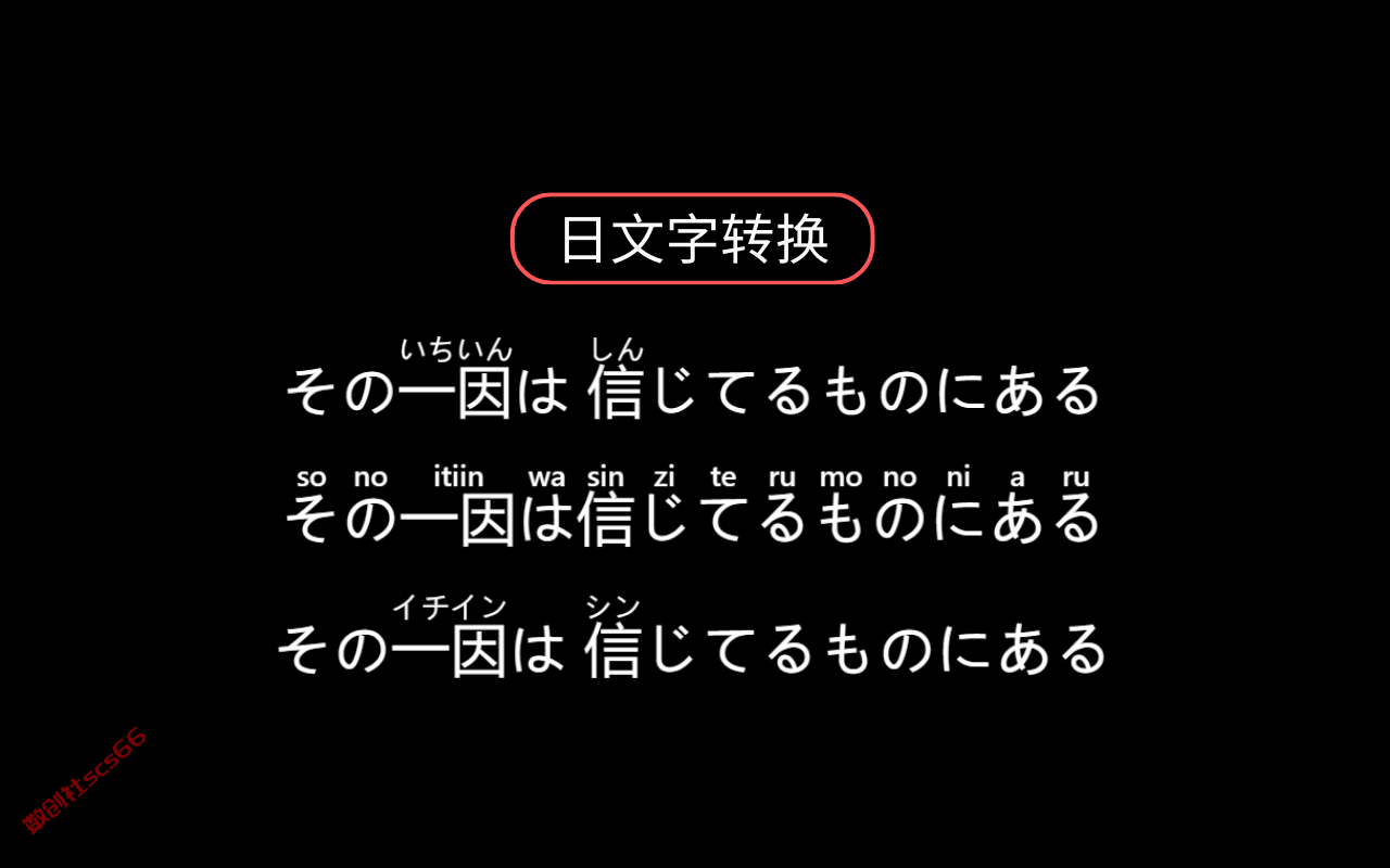 插件截图