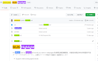插件截图