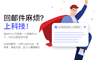插件截图