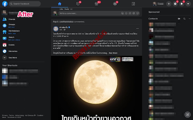 插件截图