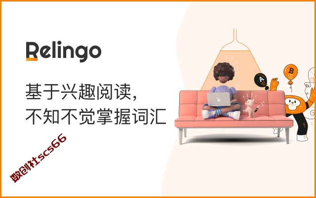 插件截图
