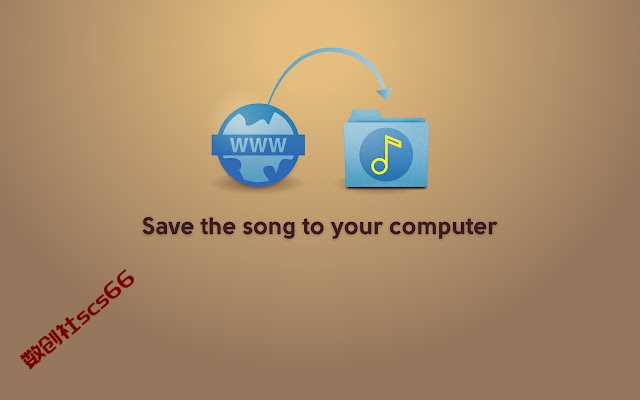 插件截图