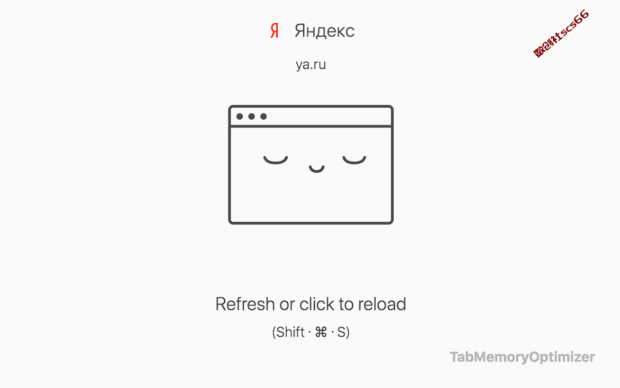 插件截图