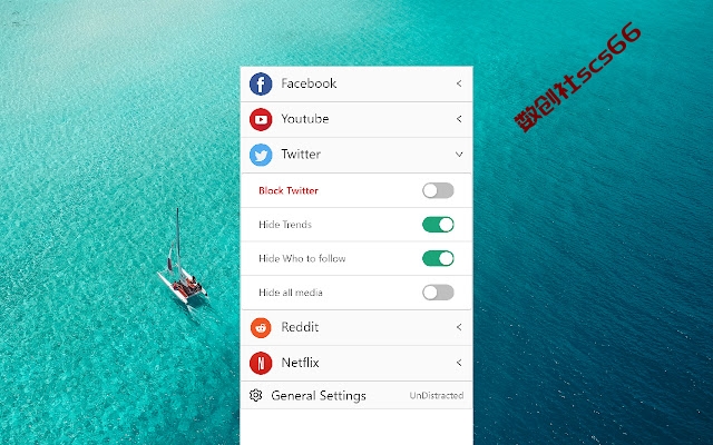 插件截图