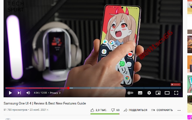 插件截图