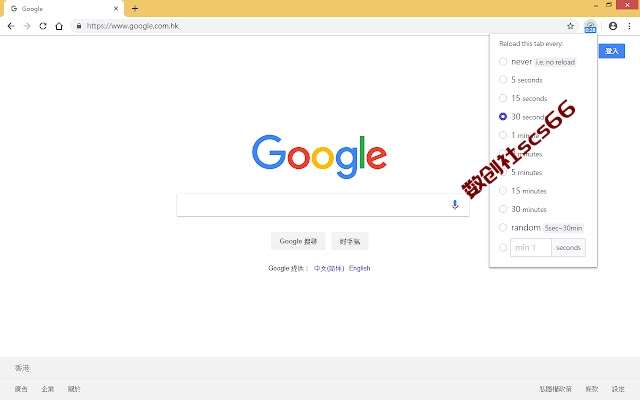 插件截图
