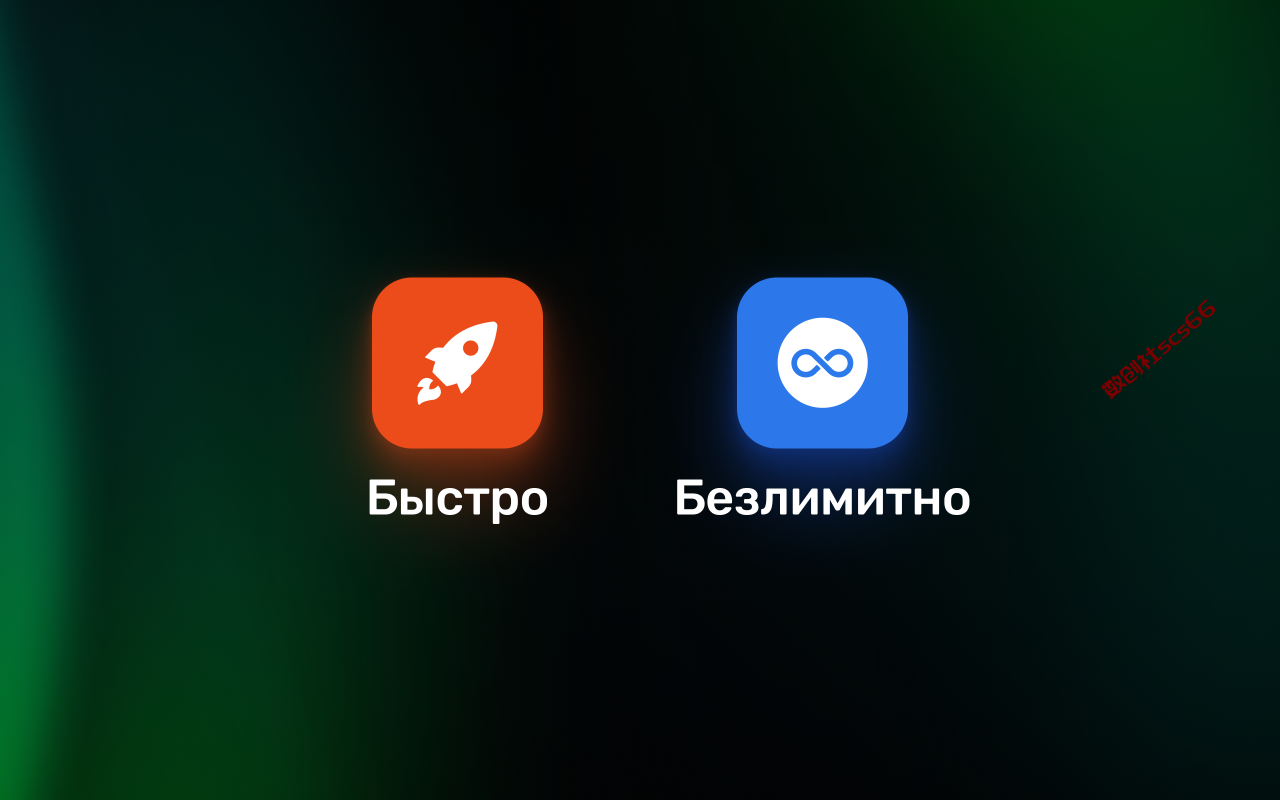 插件截图
